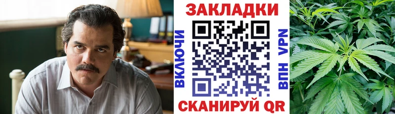 Хочу наркоту Белоусово COCAIN  Марихуана  СОЛЬ  ГАШИШ  Мефедрон 