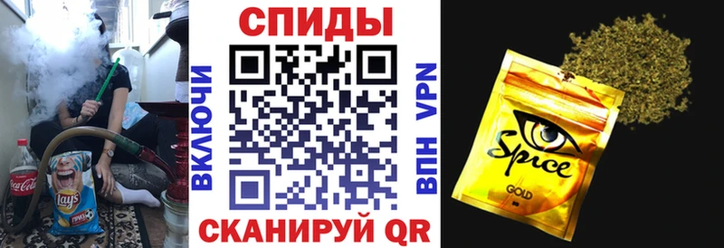 маркетплейс клад  Белоусово  Бутират вода 