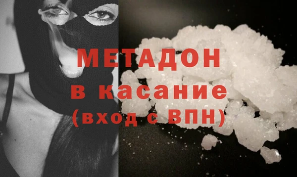 прущая мука Белокуриха