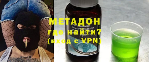 прущая мука Белокуриха
