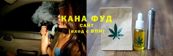 метадон Белоозёрский