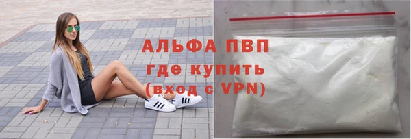 метадон Белоозёрский