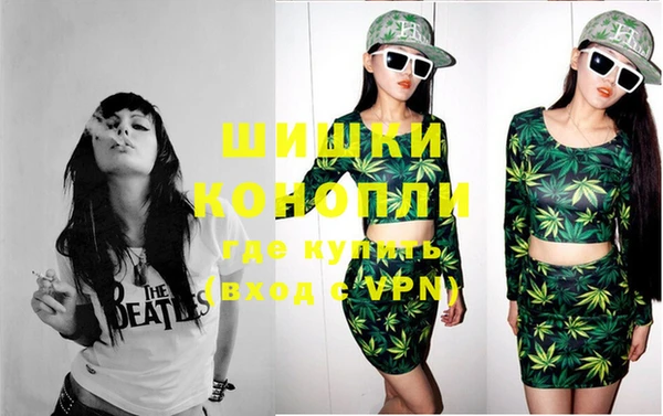 прущая мука Белокуриха
