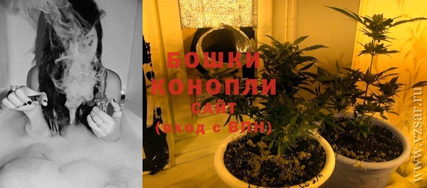 метадон Белоозёрский