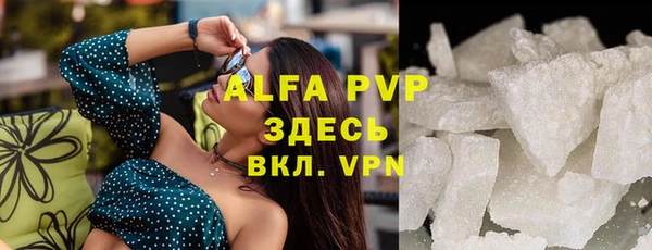 метадон Белоозёрский