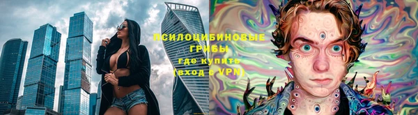 метадон Белоозёрский