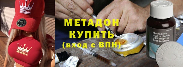 прущая мука Белокуриха