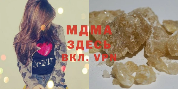 метадон Белоозёрский