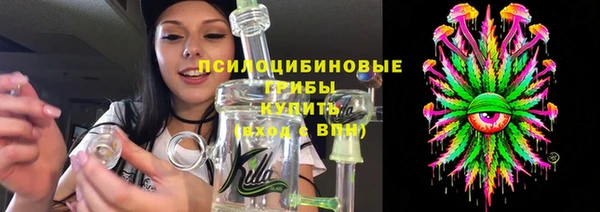 метадон Белоозёрский