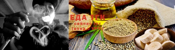 метадон Белоозёрский