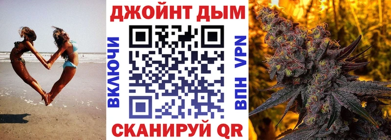 Каннабис гибрид  продажа наркотиков  это состав  Белоусово 